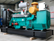 Газовый генератор Gazvolt 150T32 в контейнере - фото Газовый генератор Gazvolt 150T32 в контейнере - фото