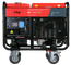 Дизельный генератор Fubag DS 11000 A ES - фото Дизельный генератор Fubag DS 11000 A ES - фото