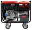 Дизельный генератор Fubag DS 14000 DA ES - фото Дизельный генератор Fubag DS 14000 DA ES - фото