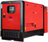 Дизельный генератор Fubag DS 22 AC ES - фото Дизельный генератор Fubag DS 22 AC ES - фото