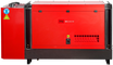 Дизельный генератор Fubag DS 22 AC ES с АВР - фото Дизельный генератор Fubag DS 22 AC ES с АВР - фото