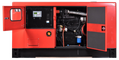 Дизельный генератор Fubag DS 40 DAC ES - фото Дизельный генератор Fubag DS 40 DAC ES - фото