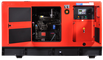Дизельный генератор Fubag DS 68 DAC ES - фото Дизельный генератор Fubag DS 68 DAC ES - фото