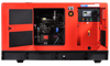 Дизельный генератор Fubag DS 80 DAC ES с АВР - фото Дизельный генератор Fubag DS 80 DAC ES с АВР - фото