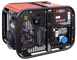 Бензиновый генератор EuroPower EP 16000 E в контейнере с АВР - фото Бензиновый генератор EuroPower EP 16000 E в контейнере с АВР - фото