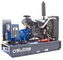 Дизельный генератор Elcos GE.VO.275/250.BF в контейнере - фото Дизельный генератор Elcos GE.VO.275/250.BF в контейнере - фото