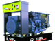 Дизельный генератор Pramac GSL 30 D в контейнере - фото Дизельный генератор Pramac GSL 30 D в контейнере - фото