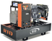 Дизельный генератор RID 80 C-SERIES в контейнере - фото