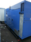 БУ дизельный генератор SDMO V440C2 в кожухе - фото БУ дизельный генератор SDMO V440C2 в кожухе - фото