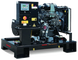 Дизельный генератор Yanmar YH 440 DTLA-5R в контейнере - фото Дизельный генератор Yanmar YH 440 DTLA-5R в контейнере - фото