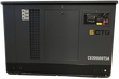CU30000TSA с АВР