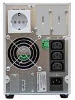 Напольный ИБП Штиль ST1103L - фото