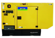 Дизельный генератор Aksa APD 44A в кожухе с АВР - фото Дизельный генератор Aksa APD 44A в кожухе с АВР - фото