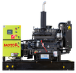 Дизельный генератор Motor АД25-T400 R в контейнере с АВР - фото Дизельный генератор Motor АД25-T400 R в контейнере с АВР - фото