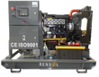 Дизельный генератор Rensol RW138HO в контейнере с АВР - фото Дизельный генератор Rensol RW138HO в контейнере с АВР - фото