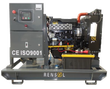 Дизельный генератор Rensol RDE22HO в контейнере - фото Дизельный генератор Rensol RDE22HO в контейнере - фото