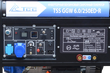 Сварочный генератор ТСС GGW 6.0/250ED-R - фото