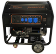 Бензиновый генератор Mitsui Power ZM 22500 E-3 - фото