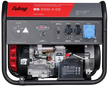Бензиновый генератор Fubag BS 5500 A ES - фото