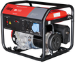 Бензиновый генератор Fubag BS 7500 - фото