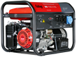 Бензиновый генератор Fubag BS 7500 A ES - фото