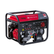 Бензиновый генератор Fubag BS 8000 DA ES - фото