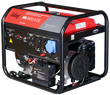 Бензиновый генератор Fubag BS 8500 A ES - фото
