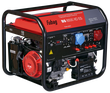 BS 8500 XD ES