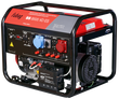 Бензиновый генератор Fubag BS 8500 XD ES - фото
