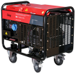 Дизельный генератор Fubag DS 11000 A ES - фото