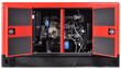 Дизельный генератор Fubag DS 16 AC ES с АВР - фото Дизельный генератор Fubag DS 16 AC ES с АВР - фото