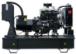 Дизельный генератор Fubag DS 22 DA ES - фото