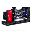 DS 340 DA ES