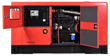 Дизельный генератор Fubag DS 40 DAC ES с АВР - фото Дизельный генератор Fubag DS 40 DAC ES с АВР - фото