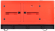 Дизельный генератор Fubag DS 55 DAC ES - фото