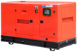 Дизельный генератор Fubag DS 68 DAC ES с АВР - фото Дизельный генератор Fubag DS 68 DAC ES с АВР - фото