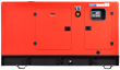 Дизельный генератор Fubag DS 68 DAC ES - фото Дизельный генератор Fubag DS 68 DAC ES - фото