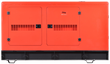 Дизельный генератор Fubag DS 68 DAC ES с АВР - фото Дизельный генератор Fubag DS 68 DAC ES с АВР - фото