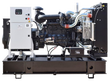 Дизельный генератор EMSA E IV EG 0138 - фото