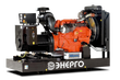 Дизельный генератор Energo ED 280/400 SC - фото Дизельный генератор Energo ED 280/400 SC - фото