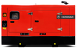 Дизельный генератор Himoinsa HYW-17 T5 в кожухе - фото