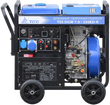 Сварочный генератор ТСС DGW 7.0/250ED-R - фото