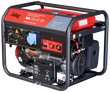 Сварочный генератор Fubag WS 230 DC ES - фото